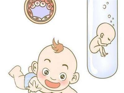 璟华生殖医学中心